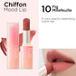 CLIO Chiffon Mood Lip [11 Colors to Choose]