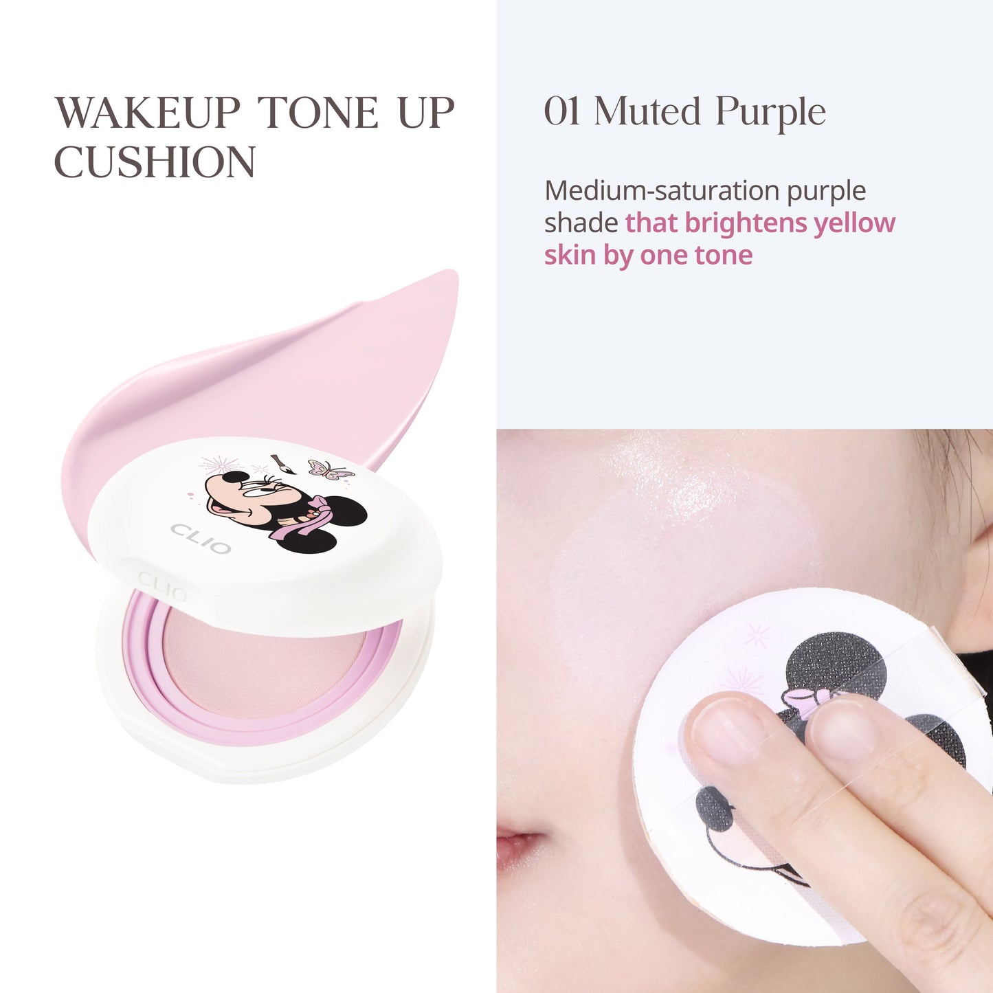 CLIO Mickey In Seoul Collection