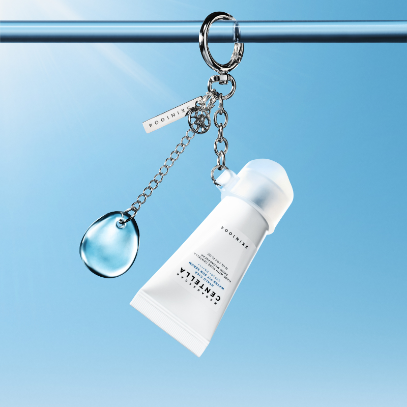 [GWP] SKIN1004 Hyalu-Cica Key Ring