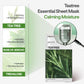 MEDIHEAL TEATREE ESSENTIAL MASK_CALMING MOISTURE - 4ea
