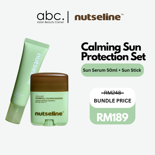Nutseline Cica Sunscreen Set