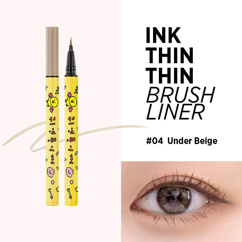 PERIPERA Ink Thin Thin Brush Liner [4 Colors to Choose]