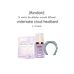 [GWP] Random 1 Mini Bubble Mask 30ml & Underwater Cloud Headband