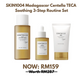 SKIN1004 Madagascar Centella TECA Soothing 3-Step Routine Set
