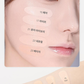 hince NU GLOW WHITE CUSHION