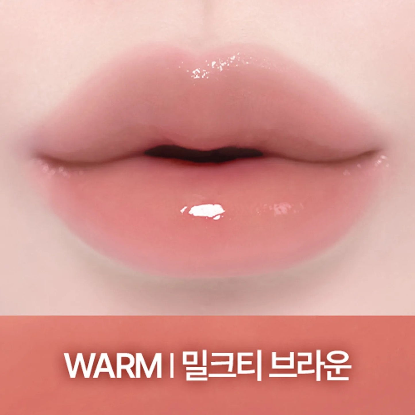 CLIO Crystal Glam Balm - 10 Color to Choose