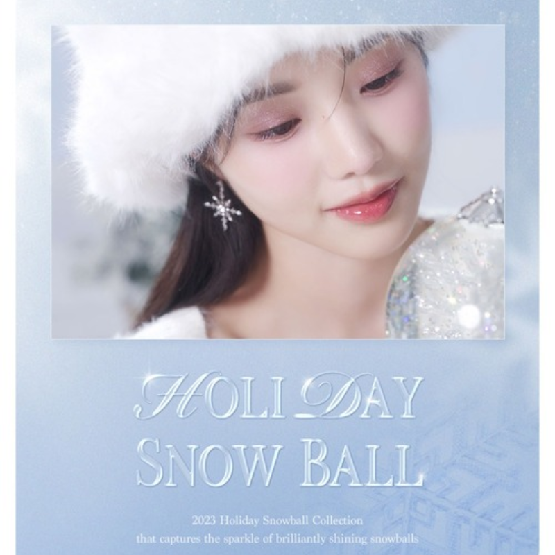 [CLEARANCE] [EXP OCT 2026] DASIQUE Glowy Lip Gloss Holiday Snowball