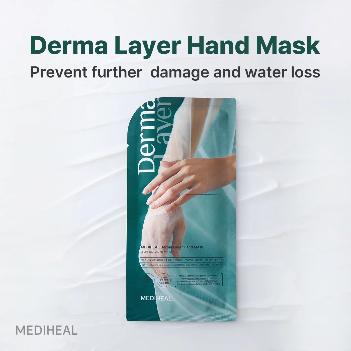 MEDIHEAL Derma Layer Hand Mask - 5ea