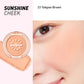[CLEARANCE] [EXP APRIL 2027] PERIPERA Yakgwa Molyip Collection___Sunshine Cheek - #23 Yakgwa Brown