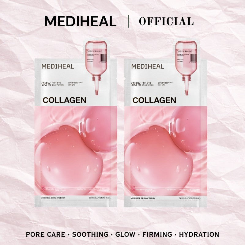 Bundle of 2 Mediheal Trial Pack Essential Mask (1ea x2)