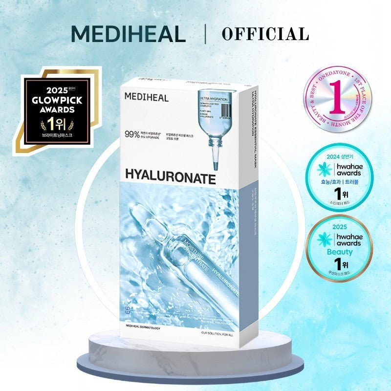 Mediheal Essential Masks (10ea) - 7 Variants to Choose