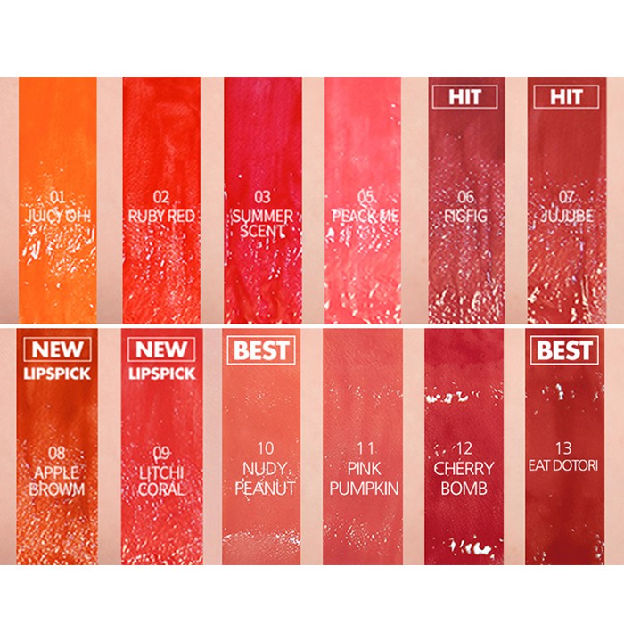ROMAND ROM&ND Juicy Lasting Tint - 15 Color To Choose [Packaging Issues]