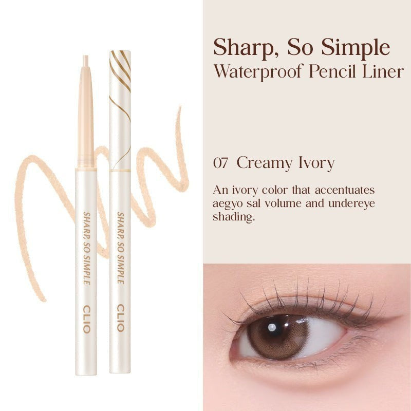 CLIO Sharp So Simple Waterproof Pencil Liner (24AD) - 11 Colors to Choose