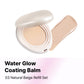 WakeMake Water Glow Coating Balm - 4 colors to choose