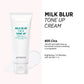 [CLEARANCE] [EXP JUNE 2027] PERIPERA Milk Blur Tone Up Cream #05 Cica - One Size