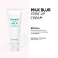 PERIPERA Milk Blur Tone Up Cream [5 Shades to Choose]