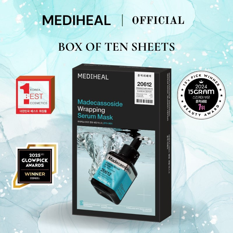 MEDIHEAL Wrapping Serum Mask (1ea) - 5 Variants to Choose