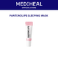 Mediheal PANTENOLIPS SLEEPING MASK (VER. 2)