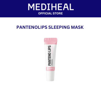 Mediheal PANTENOLIPS SLEEPING MASK (VER. 2)