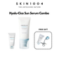 SKIN1004 Hyalu-Cica Sun Serum Combo (50ml + 15ml) + Keyring