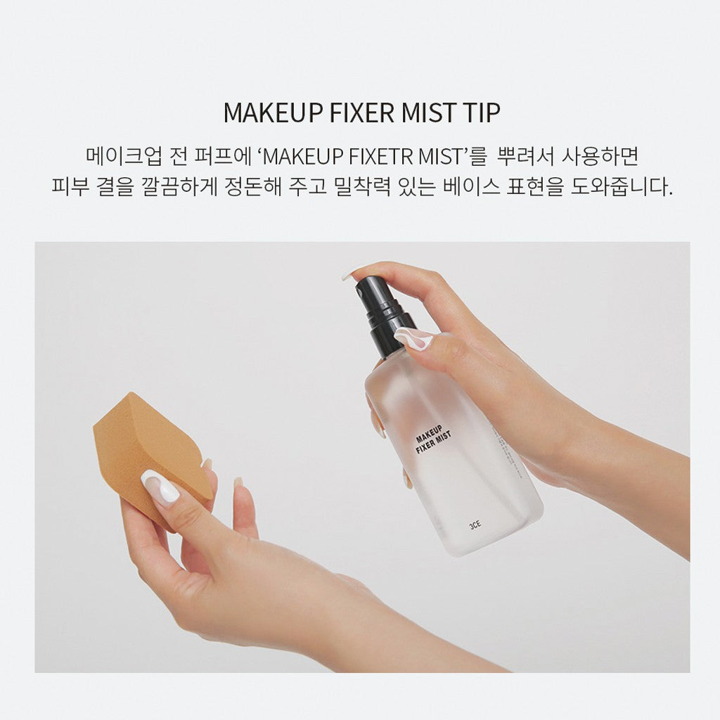 3CE Make Up Fixer Mist