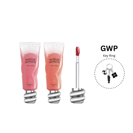 MUZIGAE MANSION Objet Water - 8 colors to choose