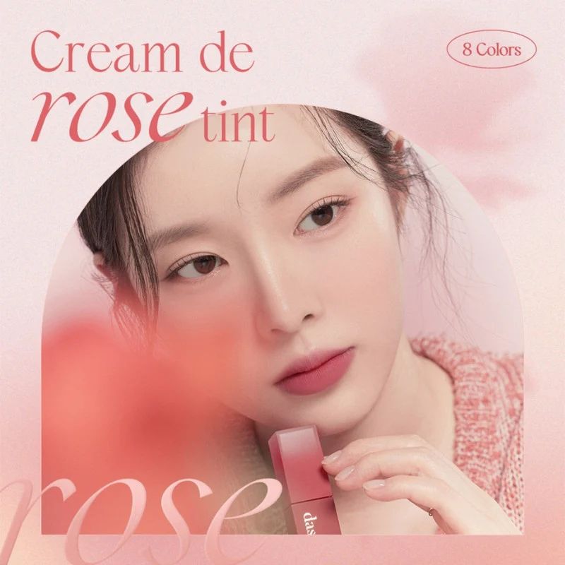 [CLEARANCE] [PACKAGING ISSUE] [EXP OCT 2026] DASIQUE Cream De Rose Tint #04 Redwood