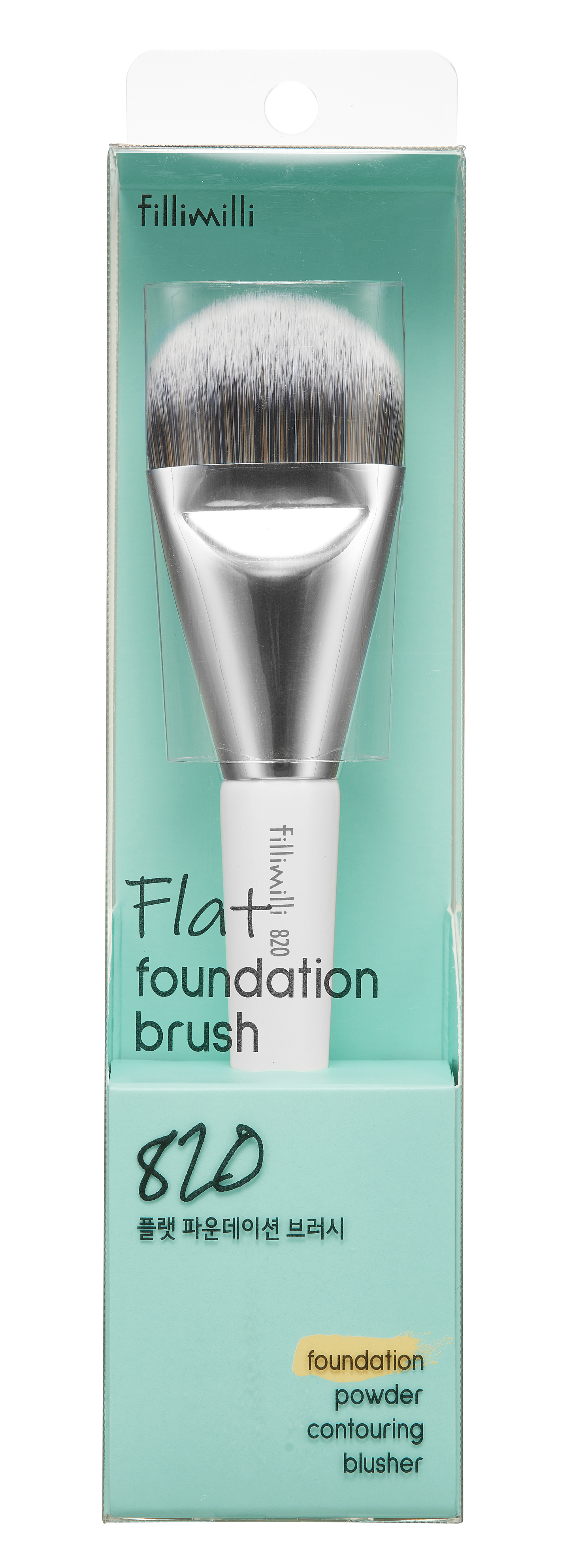Fillimilli S FITTING FLAT FOUNDATION BRUSH 826