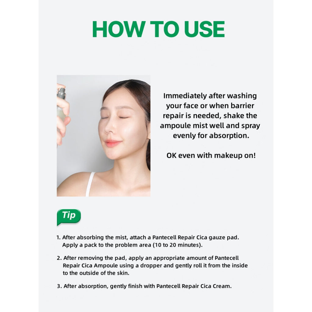 BIOHEAL BOH Panthecell Repair Cica Ampoule Mist
