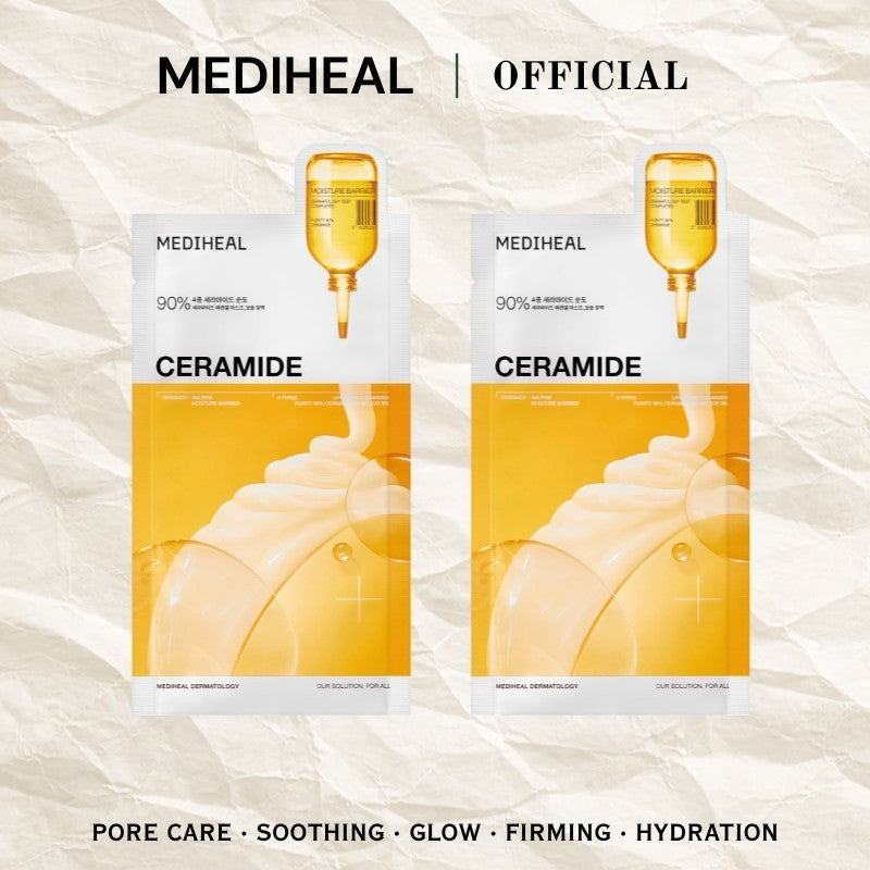 Bundle of 2 Mediheal Trial Pack Essential Mask (1ea x2)