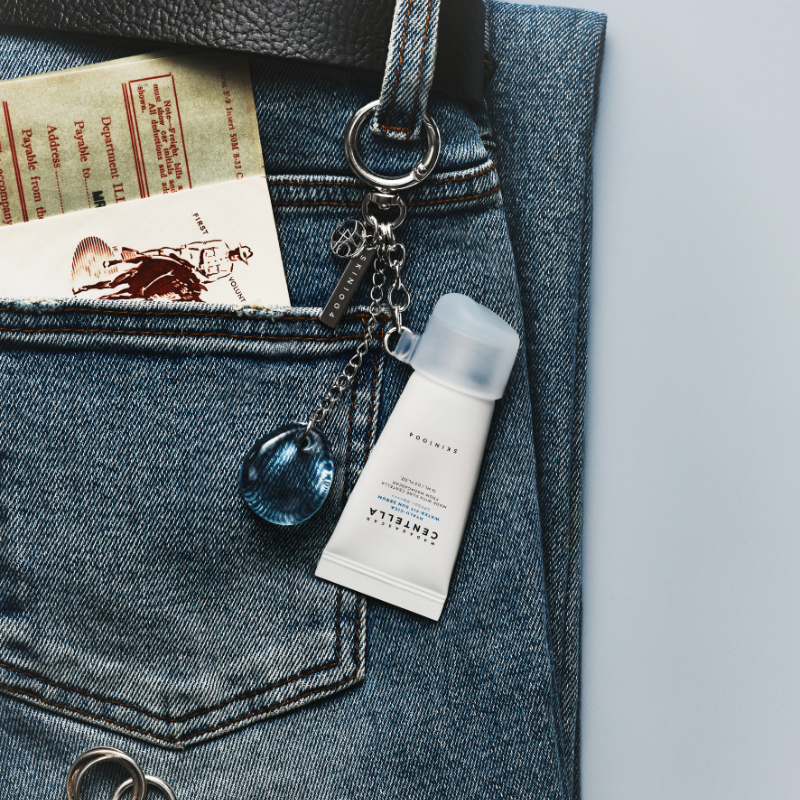 [GWP] SKIN1004 Hyalu-Cica Key Ring