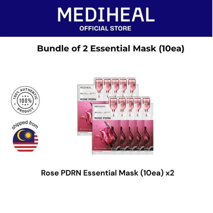 Bundle of 2 Mediheal Essential Mask (10ea x2)