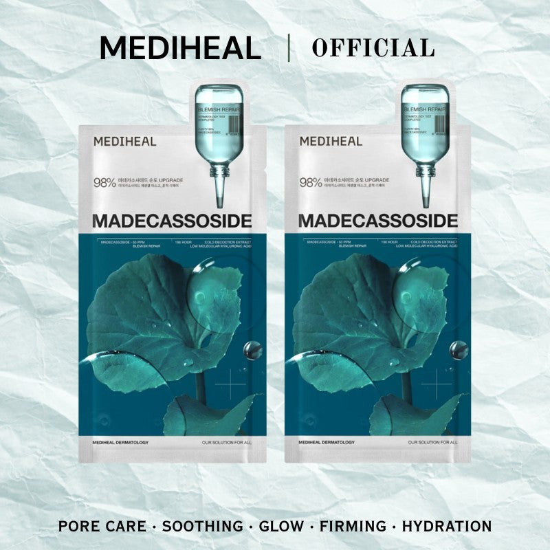 Bundle of 2 Mediheal Trial Pack Essential Mask (1ea x2)