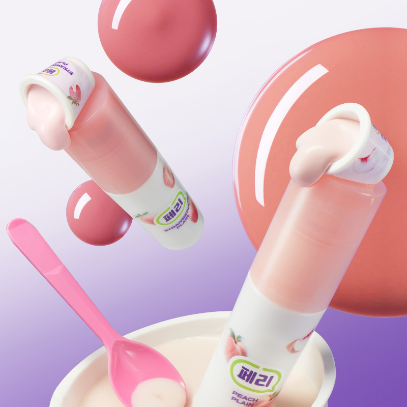 Peripera x CU Mart -