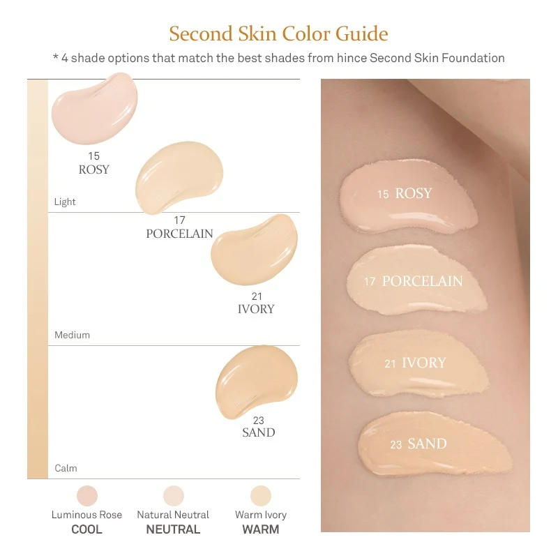 [CLEARANCE] [EXPIRY JAN 2027] hince Second Skin Glow Cushion (#17 Porcelain)
