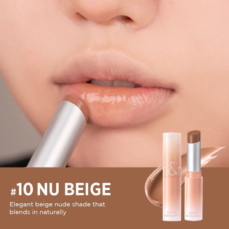 ROMAND Glasting Melting Balm [Dusty on the Nude] - 6 Colors to Choose