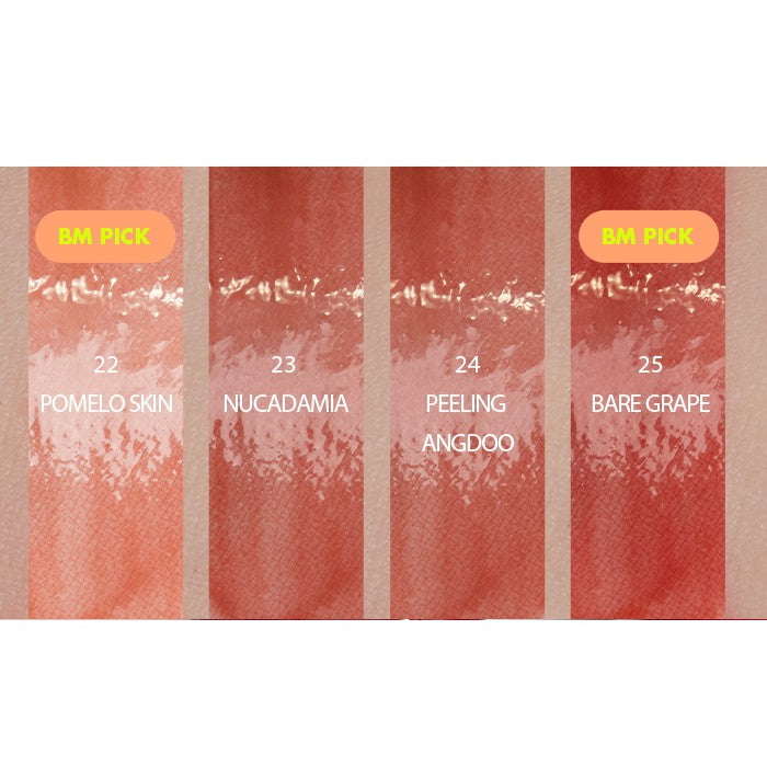 ROMAND ROM&ND Juicy Lasting Tint - 15 Color To Choose [Packaging Issues]