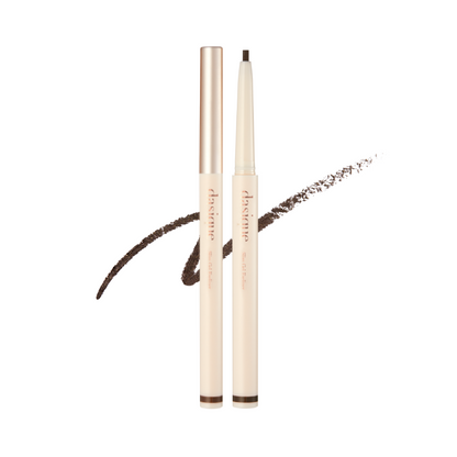 [CLEARANCE] DASIQUE Slim Gel Eyeliner  [ 3 Color To Choose ]