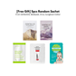 [FREE GIFT] 5 pcs Random Sachet