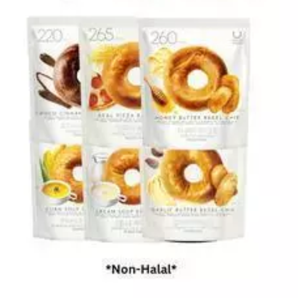 [GWP] Delight Project Random Bagel Chips (1pcs)