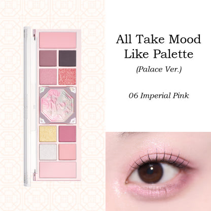 PERIPERA Palace Collection