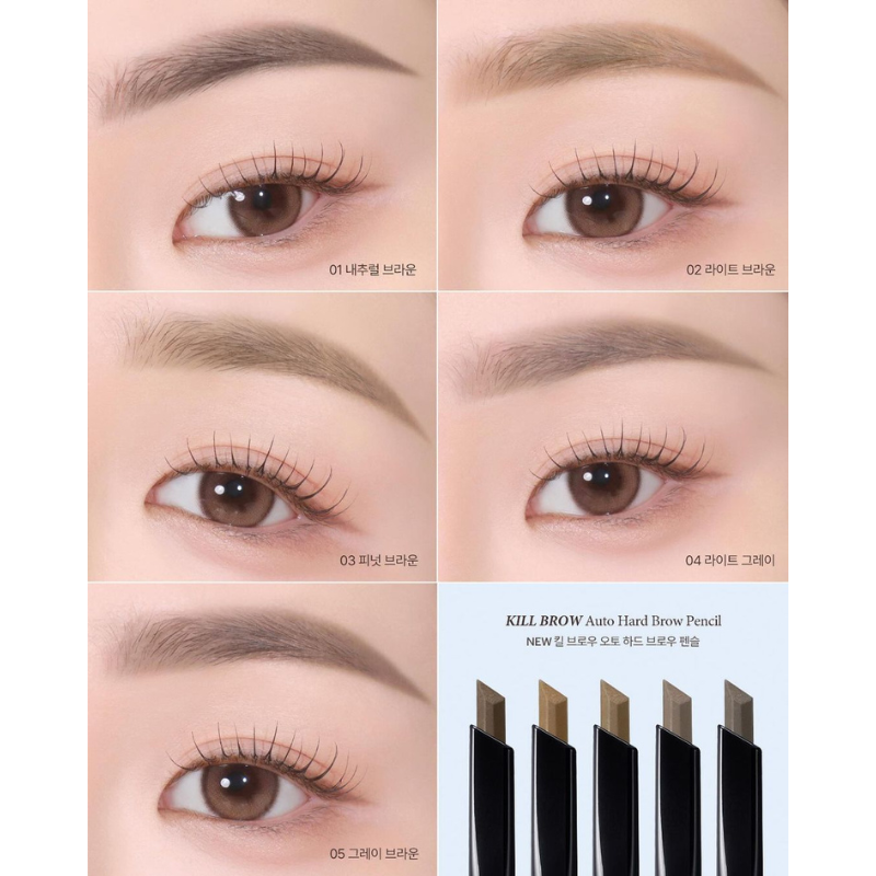 CLIO Kill Brow Auto Hard Brow Pencil (24AD) - 5 Color to Choose