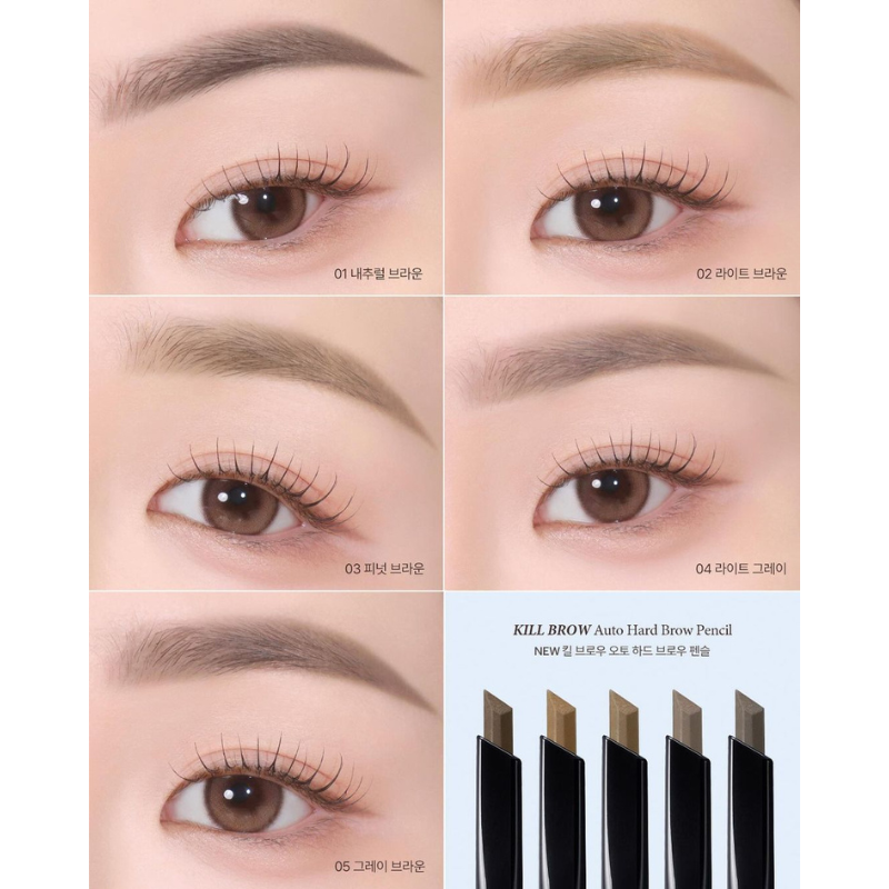 CLIO Kill Brow Auto Hard Brow Pencil (24AD) - 9 Color to Choose
