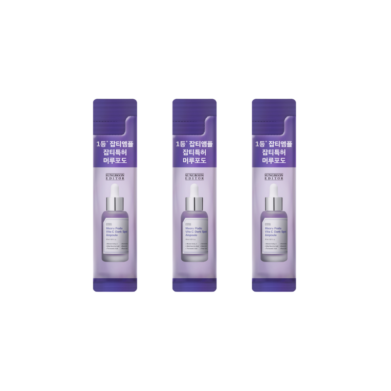 [FREE GIFT] SUNGBOON EDITOR Meoru Podo VitaC Dark Spot Ampoule 2ml x3