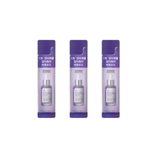 [FREE GIFT] SUNGBOON EDITOR Meoru Podo VitaC Dark Spot Ampoule 2ml x3