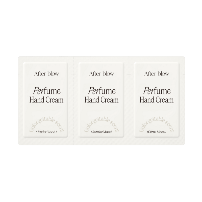 [FREE GIFT] After blow Perfume Hand Cream Sachet