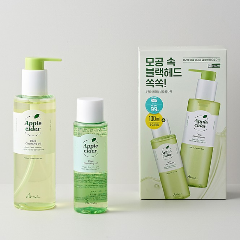 ARIUL Apple Cider Deep Cleansing Oil Special Set