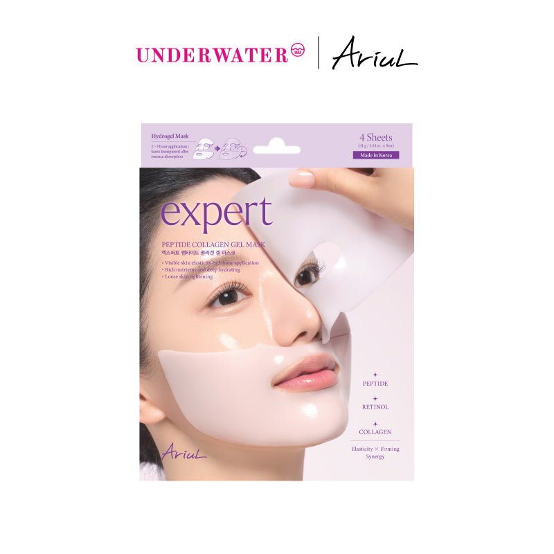ARIUL Expert Peptide Collagen Gel Mask - 41G * 4ea/1ea