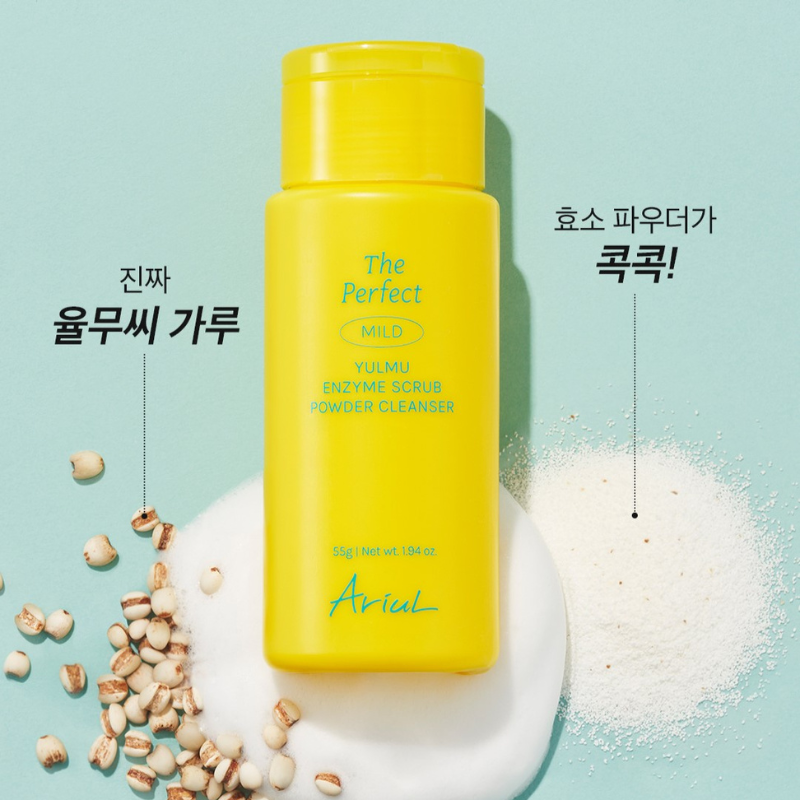 ARIUL The Perfect Yulmu Enzyme Scrub Powder Cleanser + Bubble Maker Set