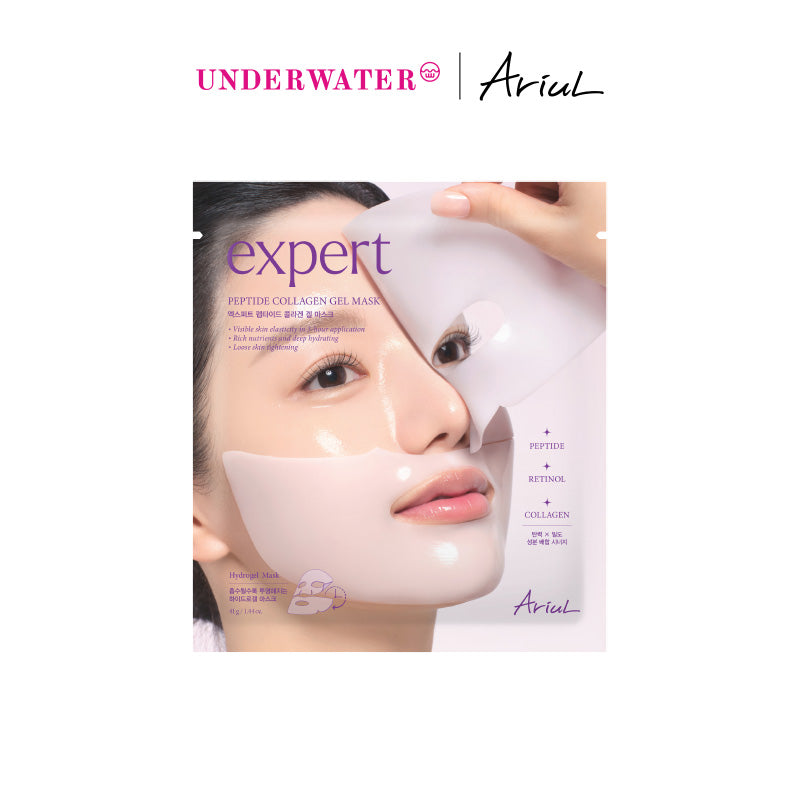 ARIUL Expert Peptide Collagen Gel Mask - 41G * 4ea/1ea